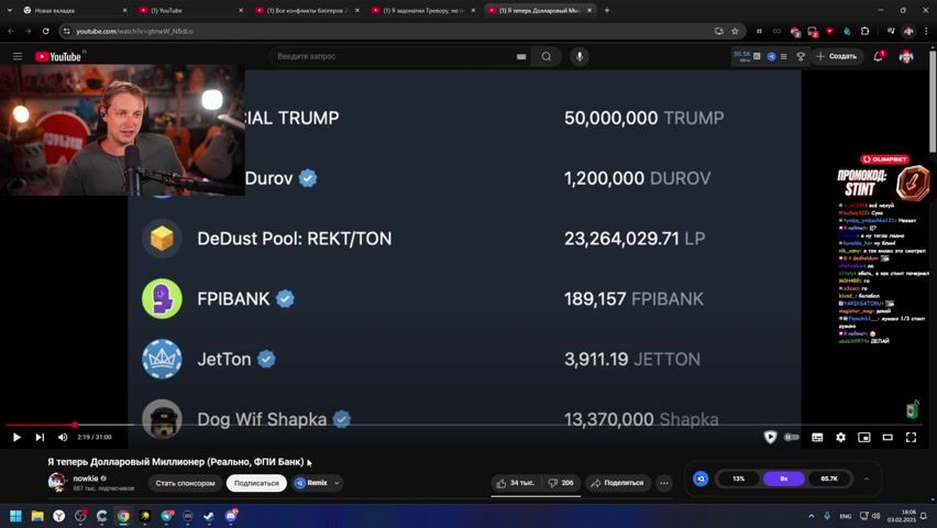 я покемон  |  бронь билетов 👉 stint-tour.ru